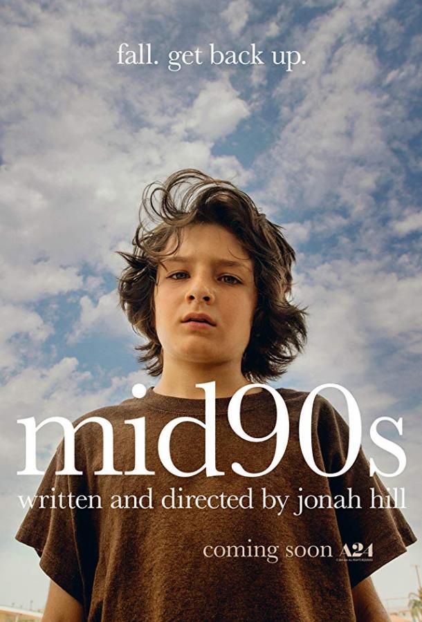 Фильм Середина 90-х (2018) смотреть онлайн в HD качестве